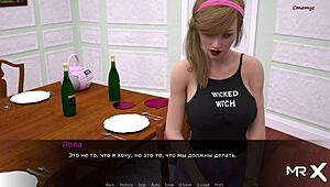 Hey, in Dusklight Manor, they're resting and having sex again! 😏