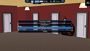 complete gameplay of harem hotel part 7