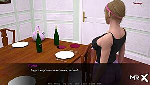 Hey, in Dusklight Manor, they're resting and having sex again! 😏