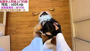 Chinese Student’s Housekeeping Job Turns Unexpected with Bold Outfit Choices!