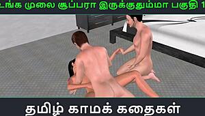 Animated Indian Girl In Threesome Cartoon Porn