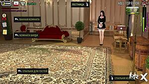 Fashion Business Shows Pussy View E1 49