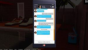 Complete gameplay being a dik part 10 with big tits and cock