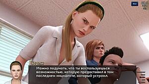 I completd photo hunt part 9 gameplay