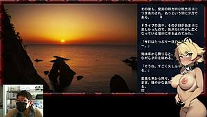 Dominating yokai nurarihyon playthrough where my wife gets ntr'd in the weird inn