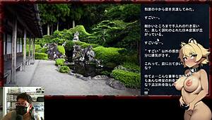 Dominating yokai nurarihyon playthrough where my wife gets ntr'd in the weird inn