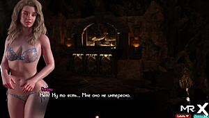 get his cock, i'm horny in treasure of nadia!