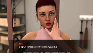 Can you handle this deepthroat blowjob in the game?