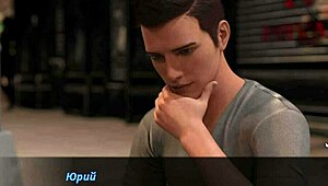 Can you handle this deepthroat blowjob in the game?