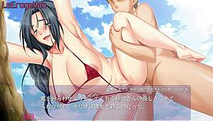 Hiroto Fucks Wife Next Door On Beach