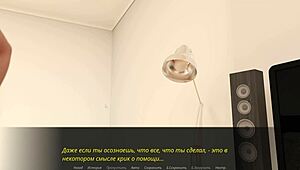 Can you handle this deepthroat blowjob in the game?