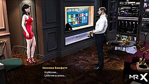 Fashionbusiness - Sucked Off Her Boss At Home E2 13