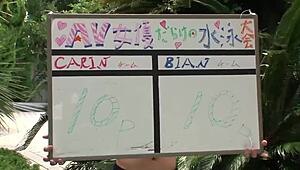 일본 여름 여자들이 풀 옆에서 대규모 난교 섹스 무수정