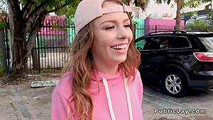 Public Reverse Cowgirl POV Fucking!