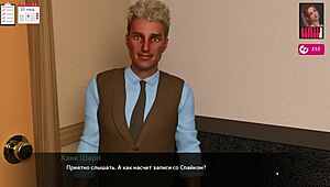 Complete gameplay with Melody part 25!