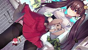 Seek Girl in Game Adventure