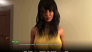 Wvm gameplay part 28 rolls with rough deepthroat action