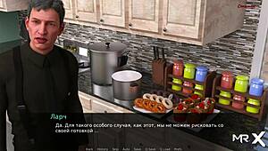 Dusklightmanor - All Gathered All Together E1 81