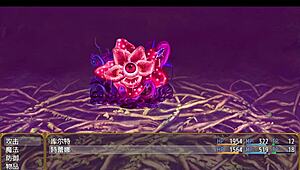 Bakunyuu party ntr episode1 hentai sex game story