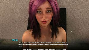 Wvm gameplay part 28 rolls with rough deepthroat action