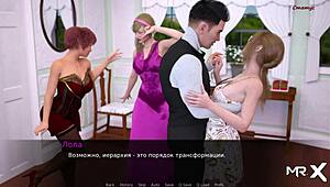 Dusklightmanor - All Gathered All Together E1 81