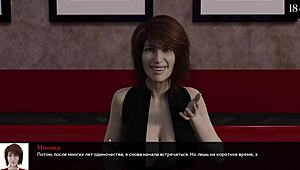 Complete gameplay of where the heart is part six