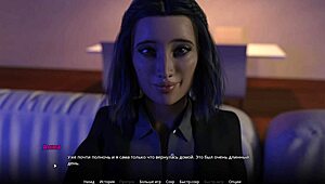 WVM gameplay časť 28 s hrubým hlbokým orálnym akciou