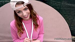 Public Reverse Cowgirl POV Fucking!