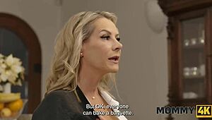 Can He Resist Testing That Cock with a Seductive Cougar?