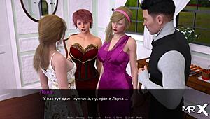 Dusklightmanor - All Gathered All Together E1 81