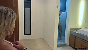 เดซี่ กอนซาเลซจับได้ตอนฉันอาบน้ำ