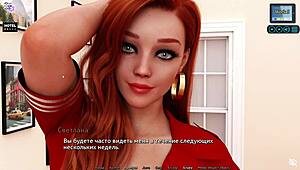 Complete gameplay sunshine love part 28