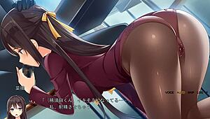 I... uh, chikan ochi counselor meika treatment record