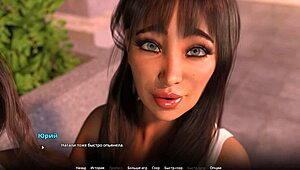 Complete Gameplay - WVM Part 33 with Ebony Cowgirl Squirting