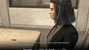 Complete Gameplay - Wvm Part 27