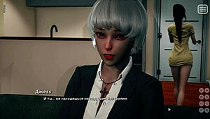 Watch My Bully Become My Lover in This Hentai Game!