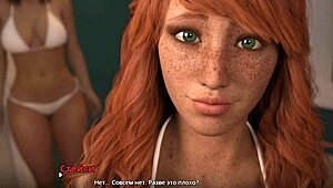 Complete Gameplay - WVM Part 33 with Ebony Cowgirl Squirting