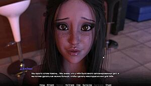 Complete Gameplay - Wvm Part 27