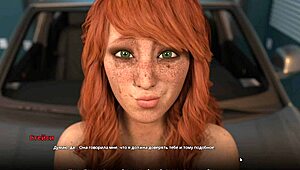 Complete Gameplay - WVM Part 33 with Ebony Cowgirl Squirting