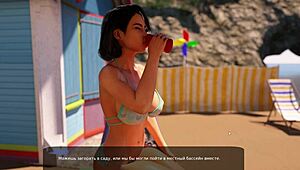 I can't stop craving Milfy City gameplay action!