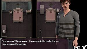 Lust Epidemic: Pregnant Woman Gets Cum On Face In Anime Hentai 36