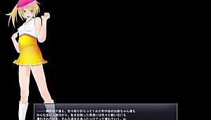 Exposing Play Girl 6 Part 1