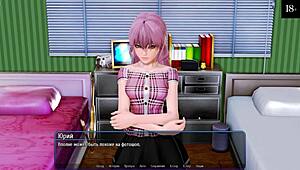 complete gameplay of harem hotel part 12 😊