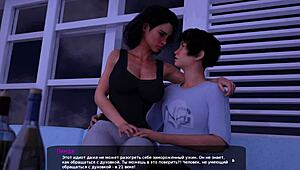 I can't stop craving Milfy City gameplay action!