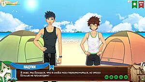 Game friends camp episode 17 with scout badges and russian voice acting