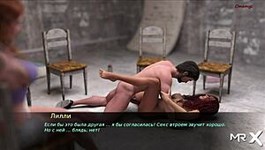 Hey, getting pounded in Pine Falls right in front of everyone?