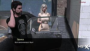 Hey, getting pounded in Pine Falls right in front of everyone?