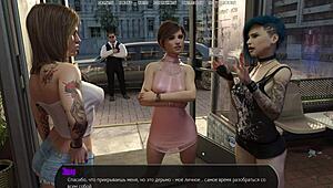 complete gameplay - halfway house part 13