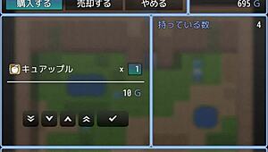 Hentai Game Play with Japanese Anime in Sexy Stockings