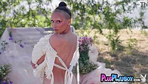 Beautiful Big Ass Teen 18+ Sunny Posed Outdoor and Exposed Her Juicy Booty!